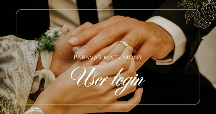 Paravar matrimony user login banner showing bride and groom hands with wedding ring